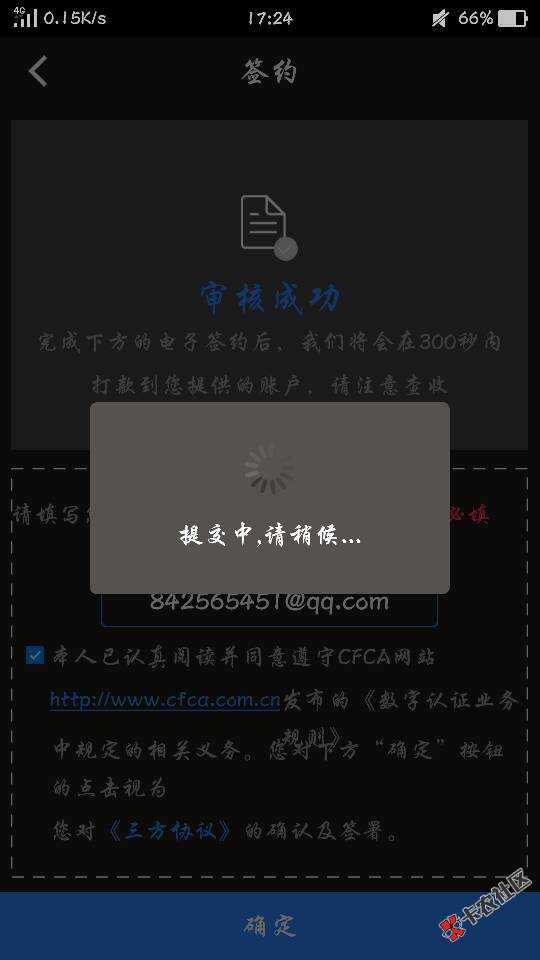 仟佰块废了吗，怎么会这样，老铁有没有这种情况的23 / 作者:596979 / 