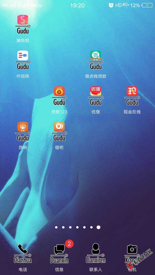 真过了，老哥半年没下了。98 / 作者:网黑99876 / 