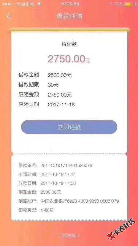 老铁们这个是啥口子，我就想自己做不想用中33 / 作者:刀山火海下油锅 / 