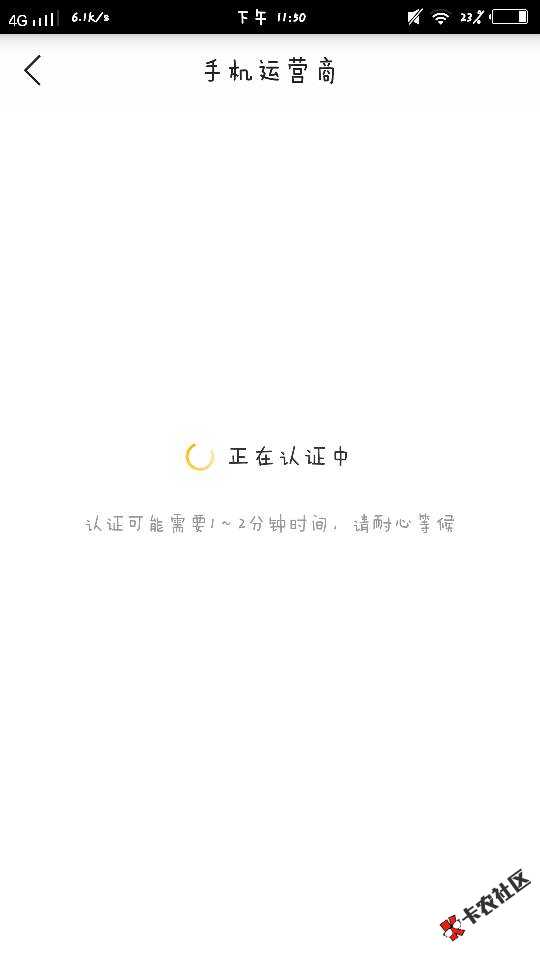 老哥们冲啊小派钱包小米应用商店搜索秒过94 / 作者:ass28hs / 