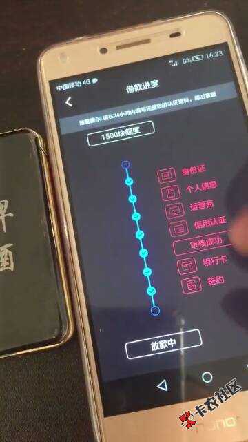 大佬们这是什么口子无视黑白49 / 作者:王树彬 / 