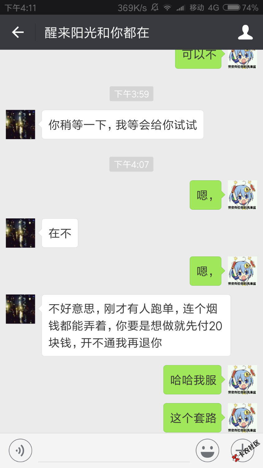 看看这个毕95 / 作者:962469839 / 