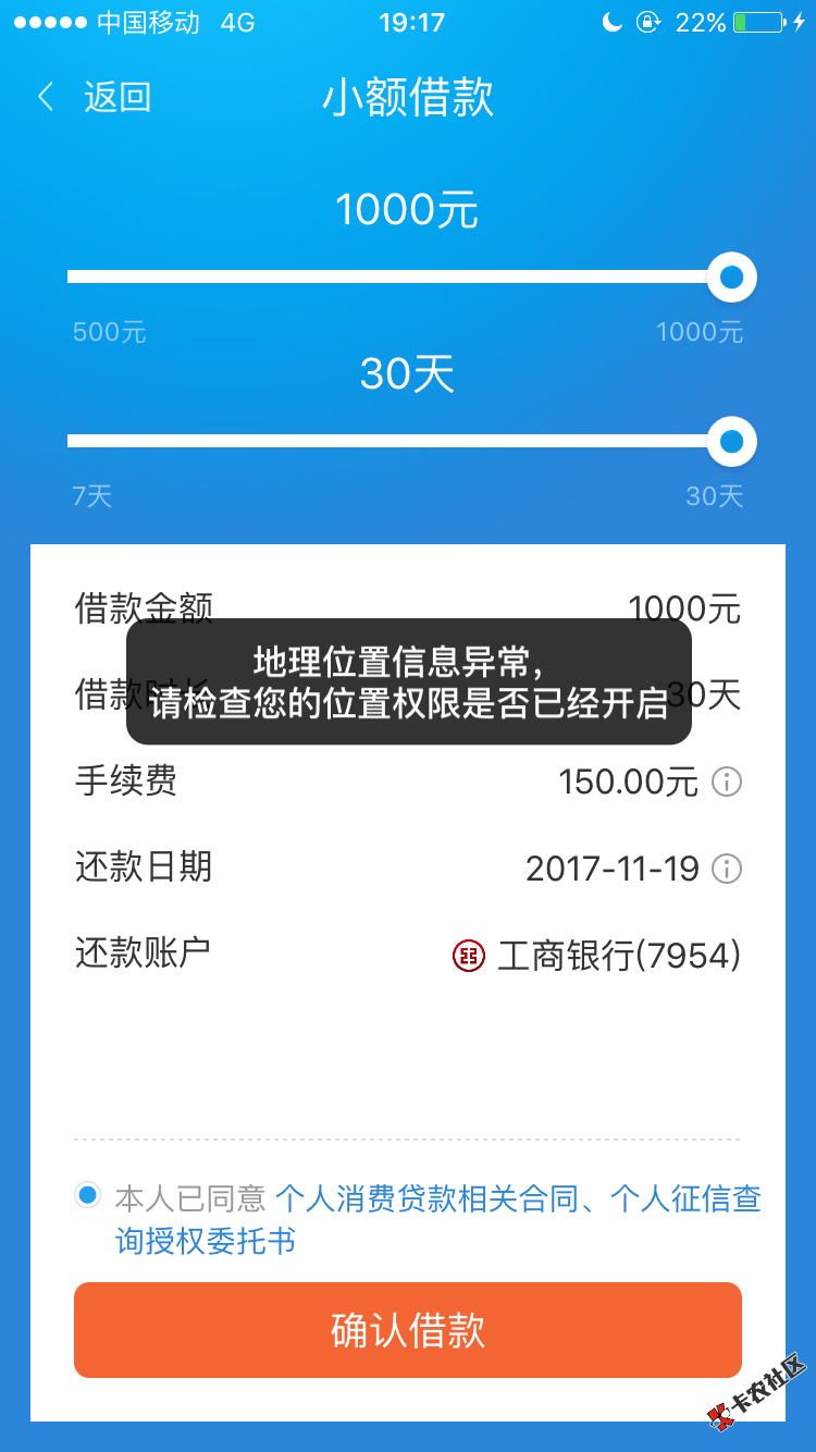 有没有老哥一样9 / 作者:以孤独为友 / 