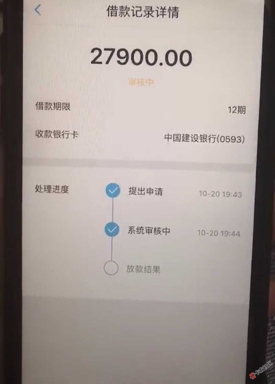 再来个，这个谁认识，高手来！71 / 作者:风的季节Soler / 