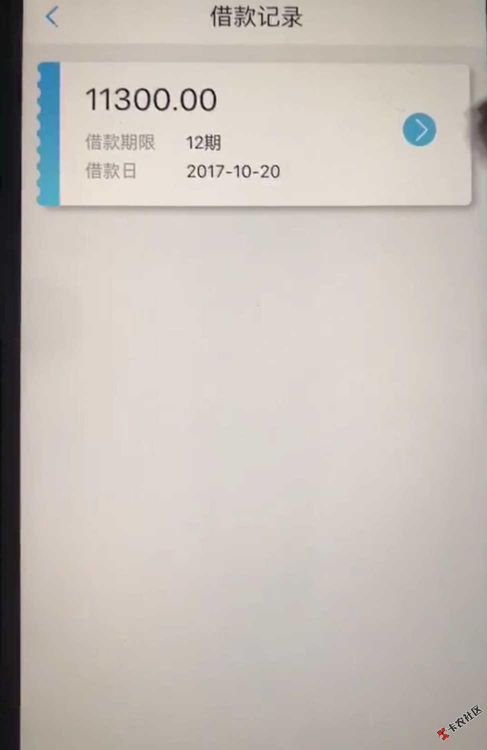 再来个，这个谁认识，高手来！31 / 作者:风的季节Soler / 