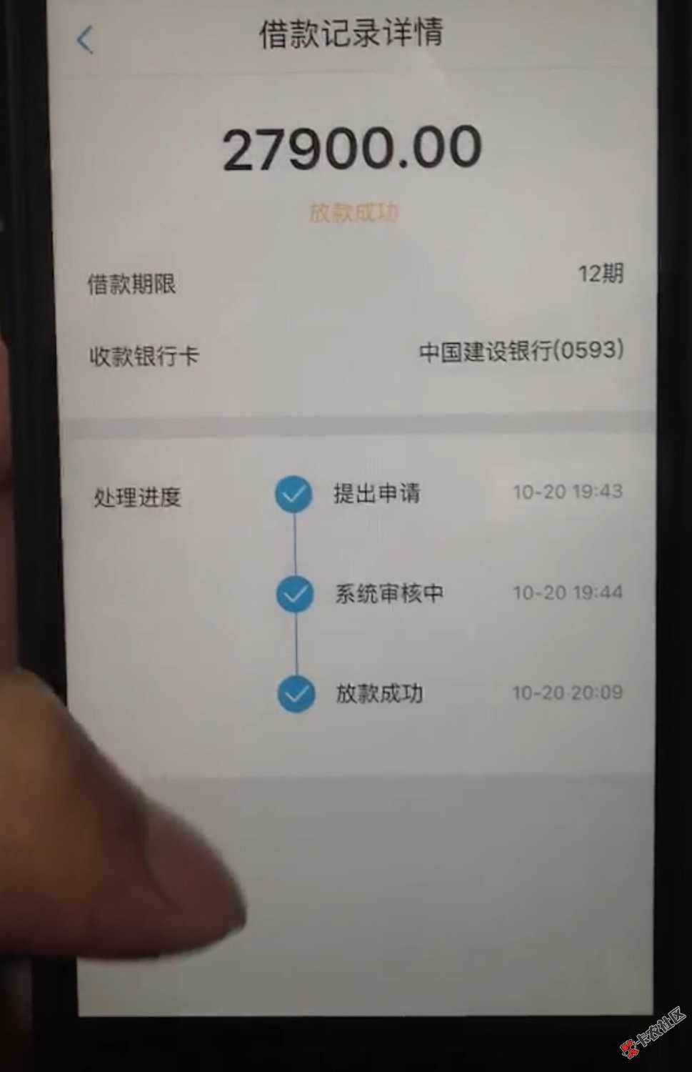 再来个，这个谁认识，高手来！60 / 作者:风的季节Soler / 
