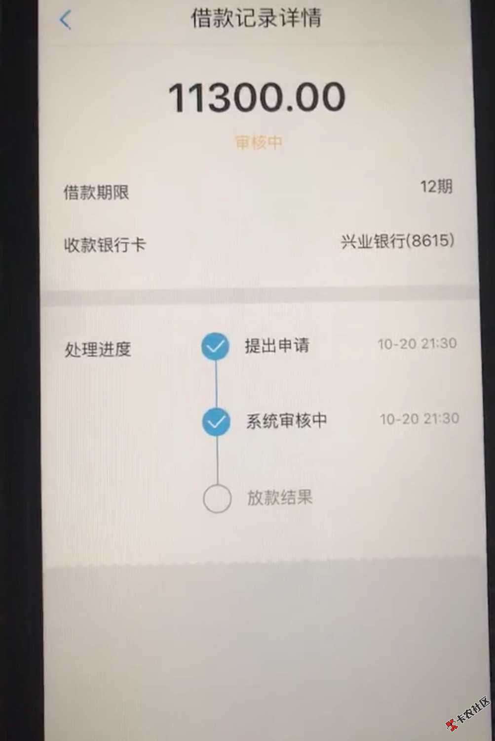 再来个，这个谁认识，高手来！82 / 作者:风的季节Soler / 