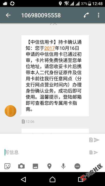 终于出来几个老哥为我证明了，天天被喷，都14 / 作者:1314520qq / 