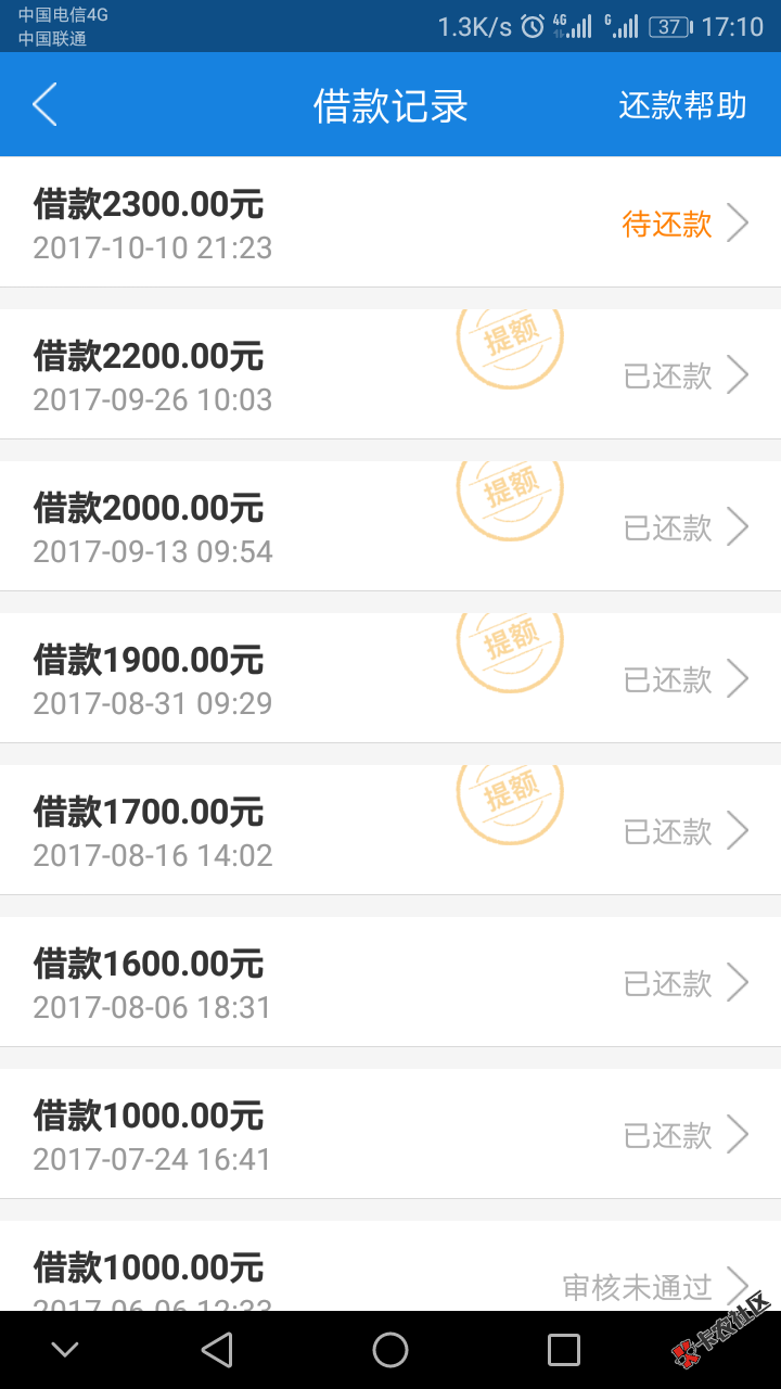 口子分享！稳系列！闪银这类的就不说了，最近不稳！ ...41 / 作者:Mr.张 / 