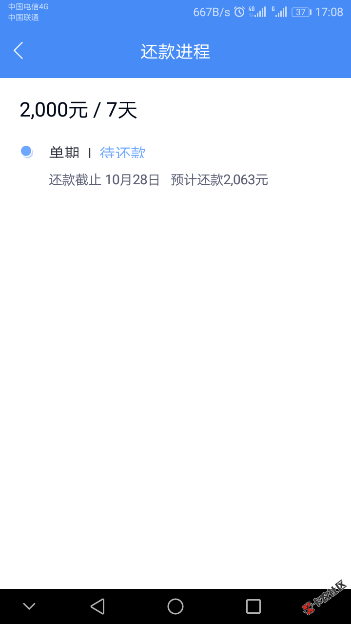 口子分享！稳系列！闪银这类的就不说了，最近不稳！ ...61 / 作者:Mr.张 / 