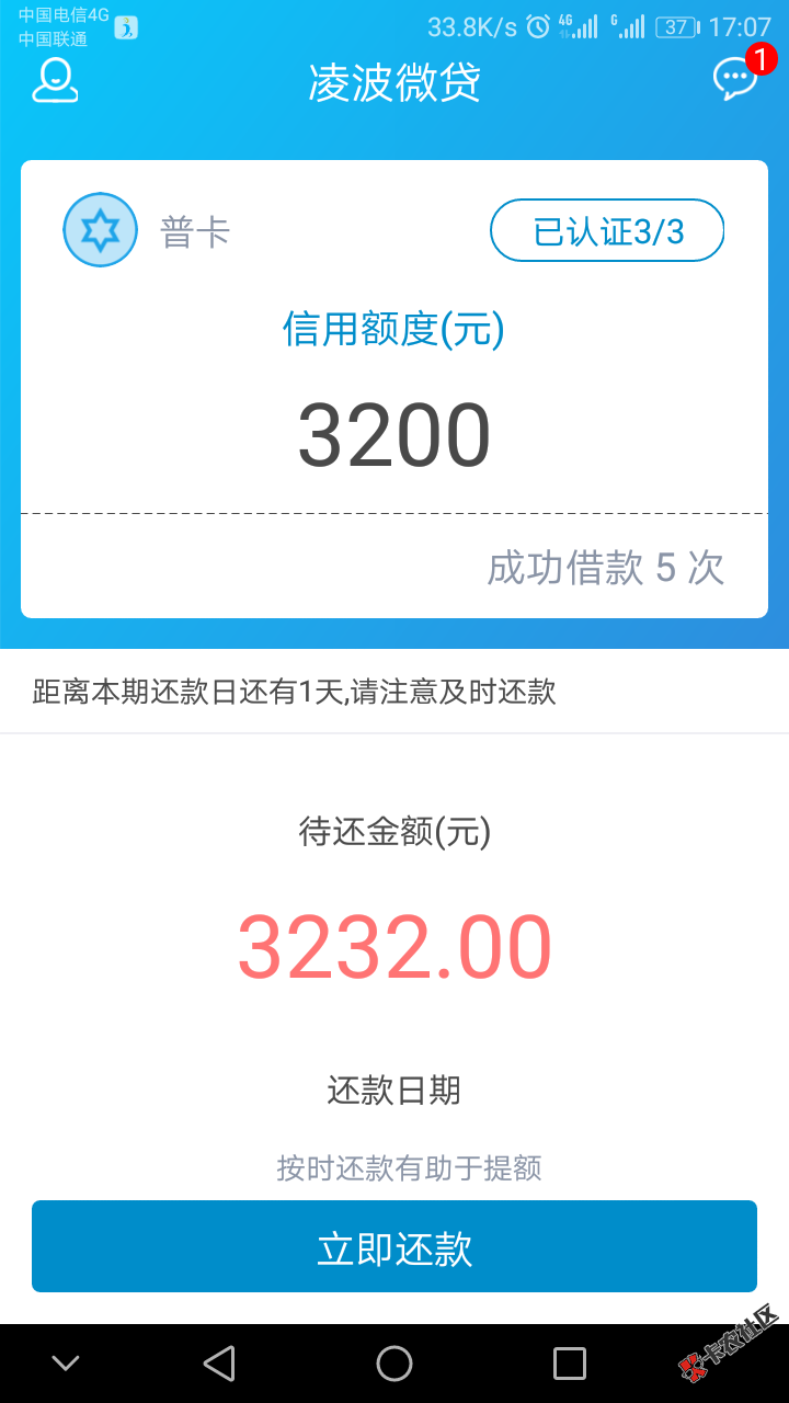 口子分享！稳系列！闪银这类的就不说了，最近不稳！ ...7 / 作者:Mr.张 / 