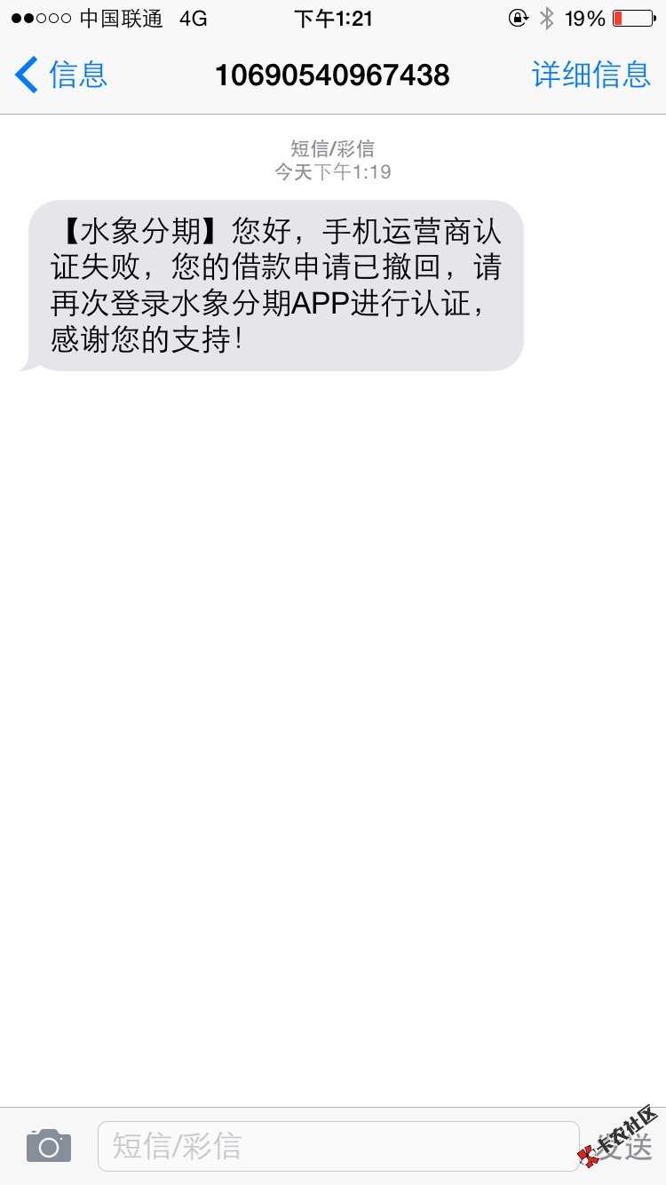 【水象分期】新版本上线速度快！黑白通杀，最高下款2万28 / 作者:很大很粗 / 
