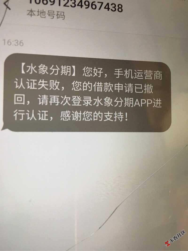 【水象分期】新版本上线速度快！黑白通杀，最高下款2万55 / 作者:金城武的气质 / 