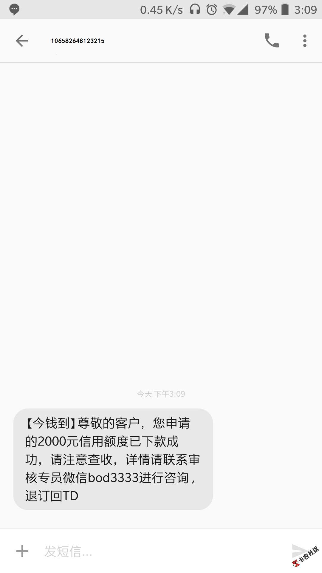 半个小时下了美滋滋27 / 作者:xiyuan19900911 / 