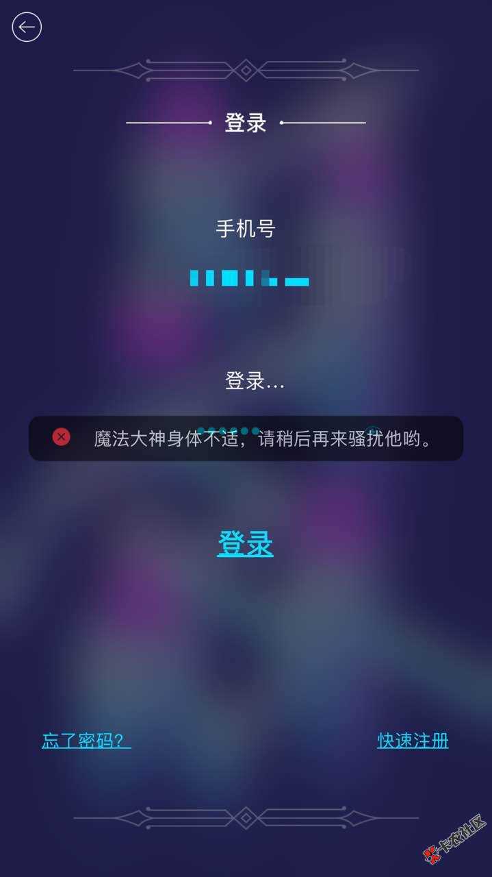 魔法现金技术已经破解纯正一手操作！100%包过！速度上人发资料什么三黑 ...85 / 作者:王艺 / 