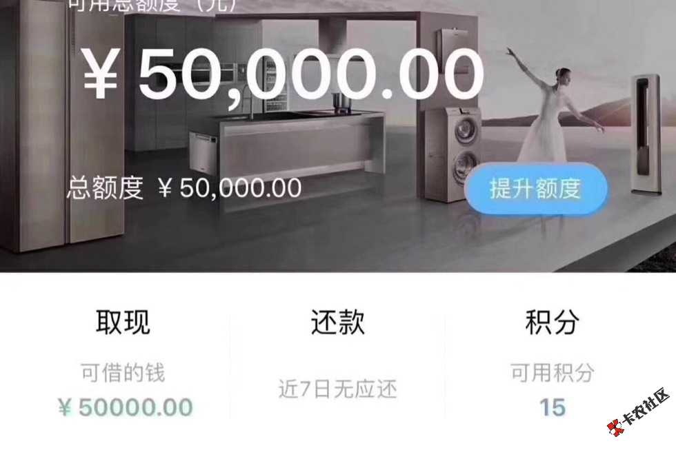 哪位大神知道？49 / 作者:313972699 / 
