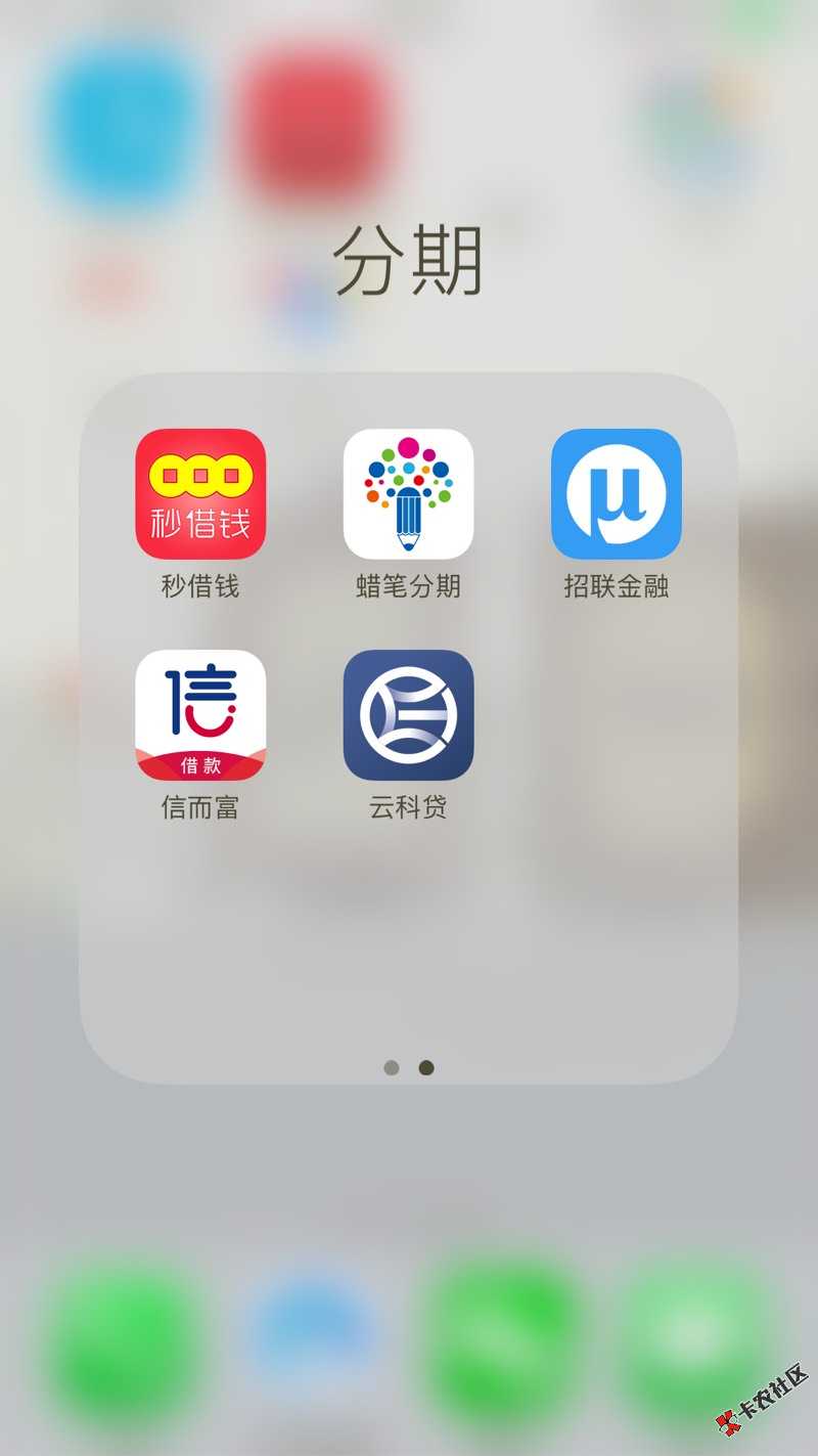 拿去撸吧，至于资质怎么样，674狗分看的过去，其他都是L。基本都是无回 ...31 / 作者:jdjajd / 
