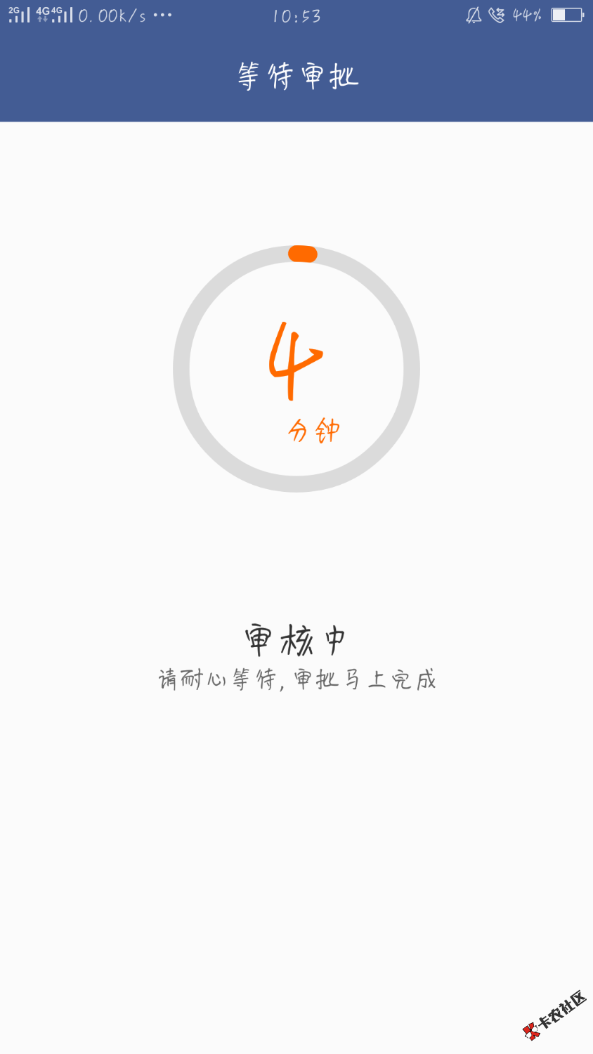 尼玛卸载，有下载，就这样，假的吧都用资料87 / 作者:人生如此灬 / 