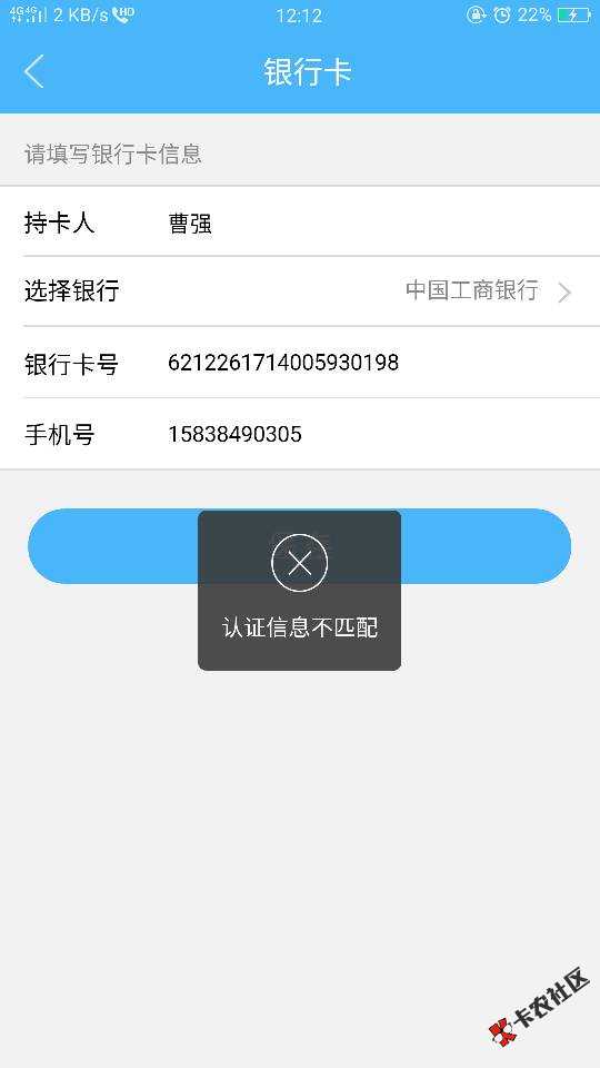 还没审核超时，求你了下一次吧，我打S也不会还的。 ...87 / 作者:忧郁的兔兔 / 