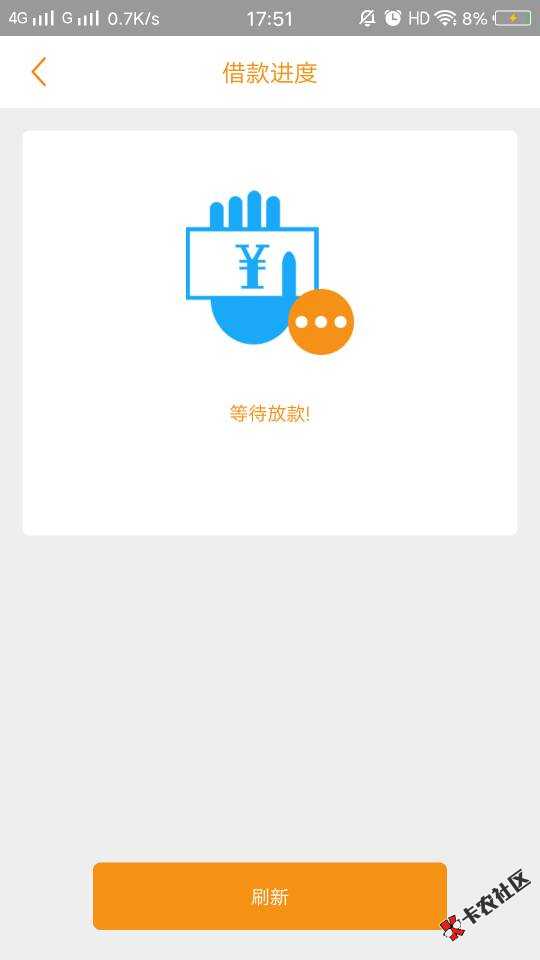 秒过，。。我这么黑，每个口子最少逾期2038 / 作者:网黑99876 / 