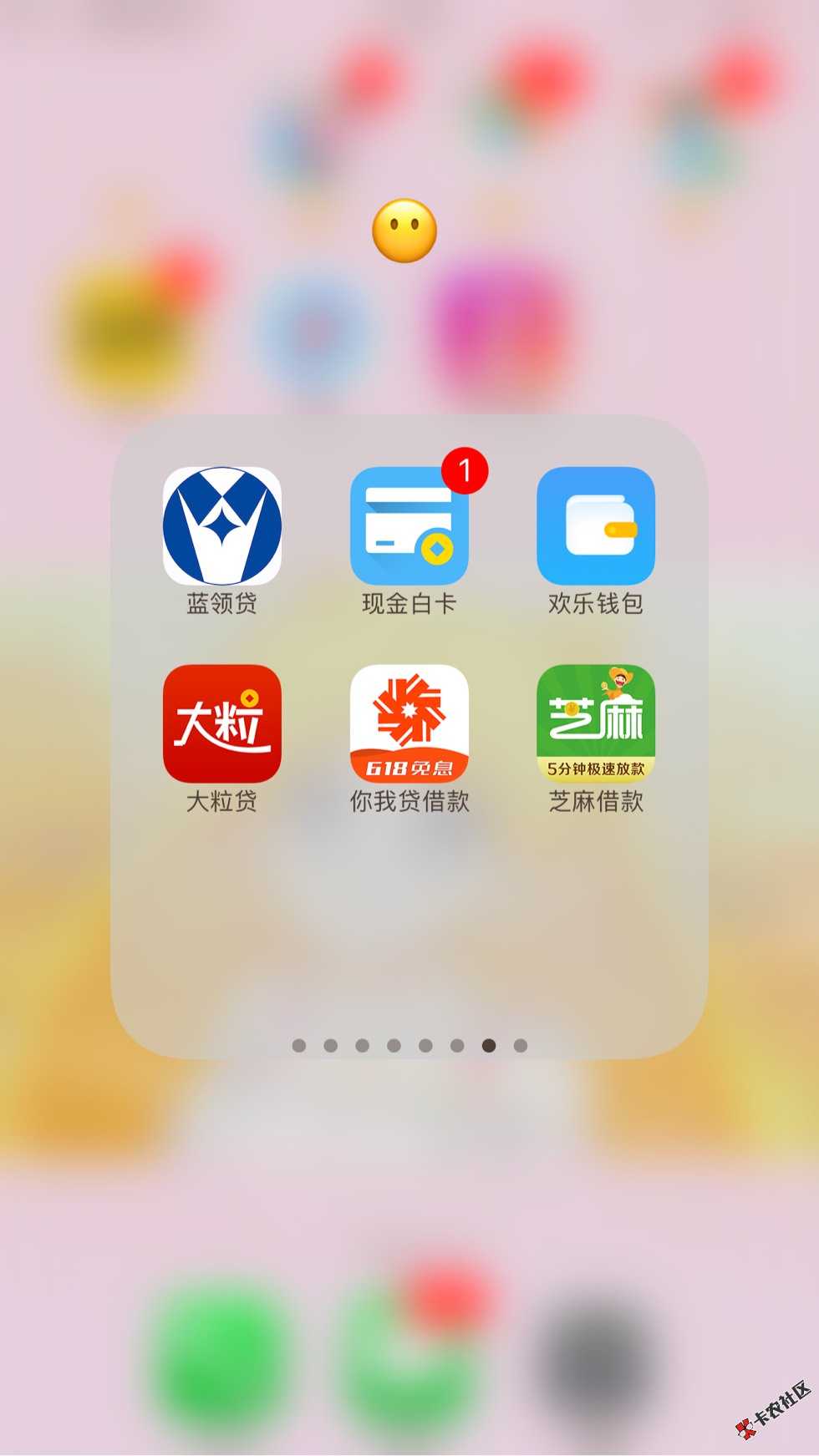 强制上岸忘了多久了 大半个月吧有了，全部27 / 作者:33332 / 