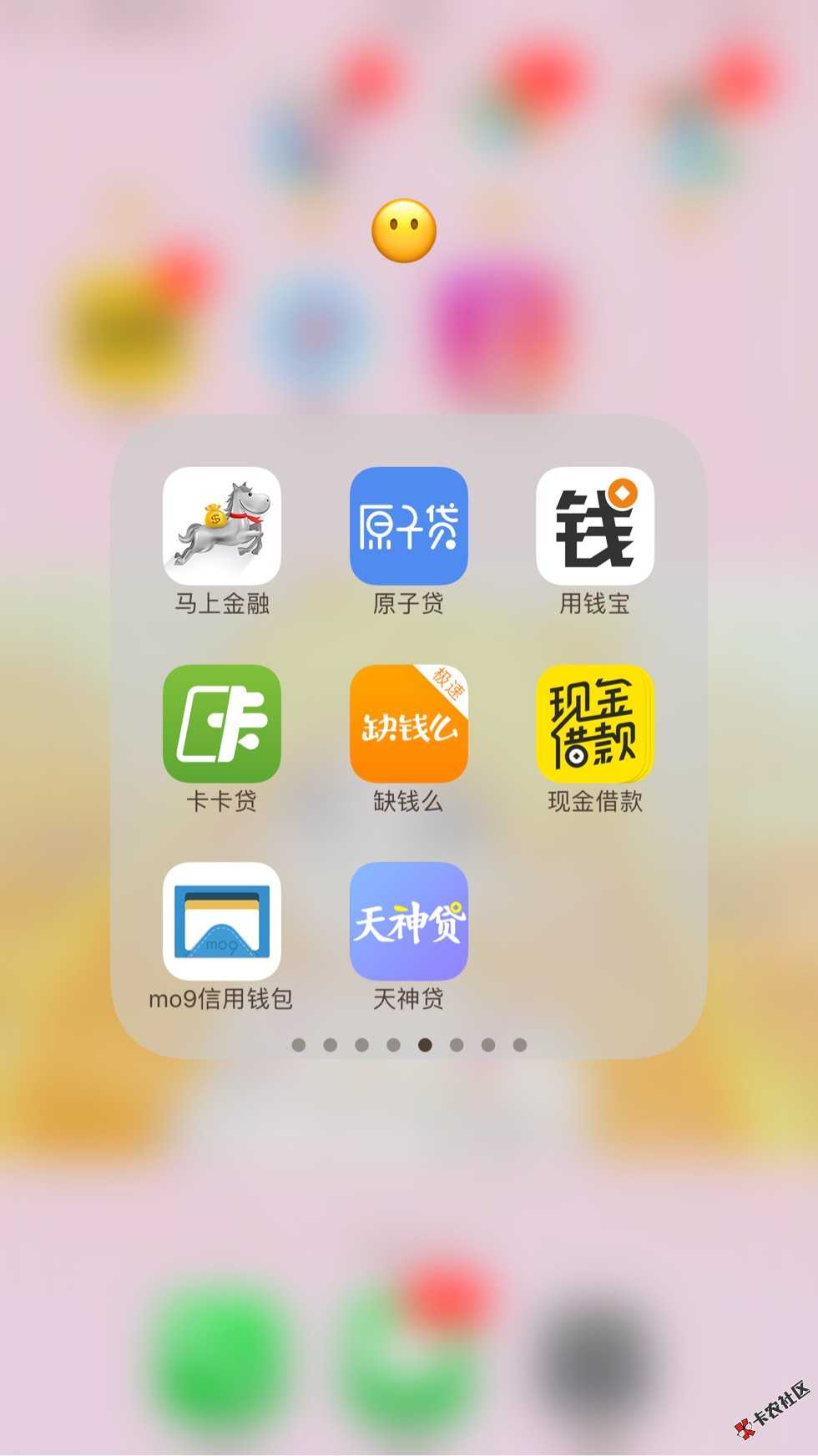 强制上岸忘了多久了 大半个月吧有了，全部38 / 作者:33332 / 