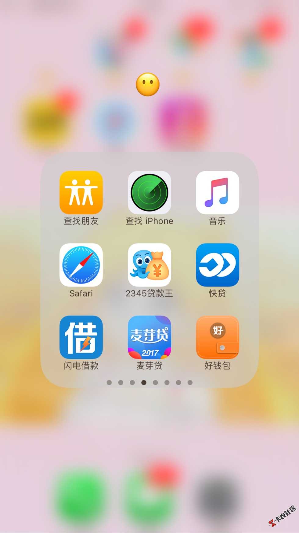 强制上岸忘了多久了 大半个月吧有了，全部36 / 作者:33332 / 