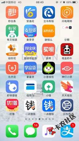 我知道我不是一个人在战斗37 / 作者:彼岸花开的曾经 / 