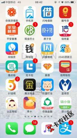 我知道我不是一个人在战斗58 / 作者:彼岸花开的曾经 / 