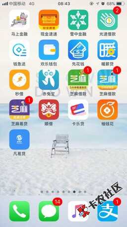 我知道我不是一个人在战斗89 / 作者:彼岸花开的曾经 / 