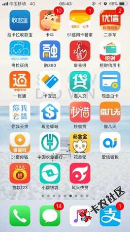 我知道我不是一个人在战斗46 / 作者:彼岸花开的曾经 / 