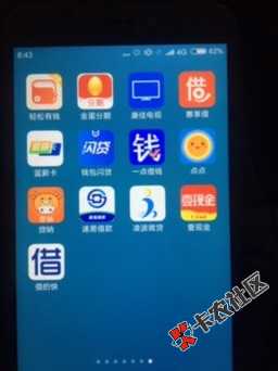 我知道我不是一个人在战斗4 / 作者:彼岸花开的曾经 / 