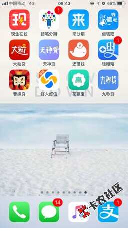 我知道我不是一个人在战斗37 / 作者:彼岸花开的曾经 / 