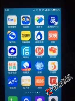 我知道我不是一个人在战斗73 / 作者:彼岸花开的曾经 / 