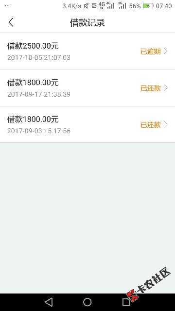 各位老哥，来看看我是如何毫发无伤上岸的。42 / 作者:古德拜 / 