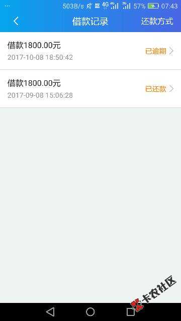各位老哥，来看看我是如何毫发无伤上岸的。69 / 作者:古德拜 / 