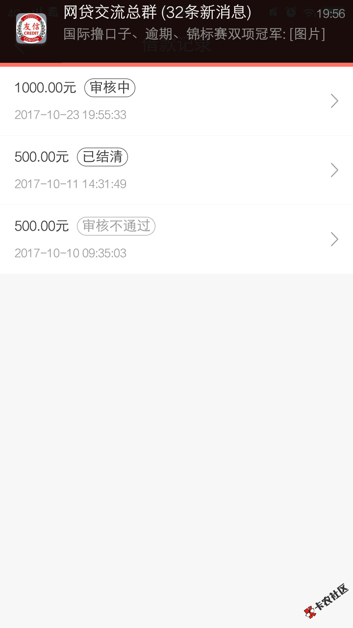套路估计62 / 作者:wangli930907 / 
