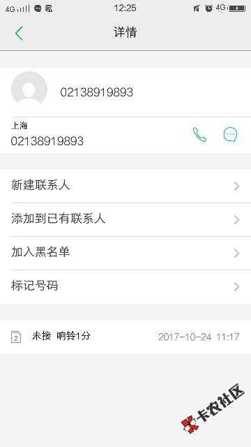 套路估计49 / 作者:wangli930907 / 