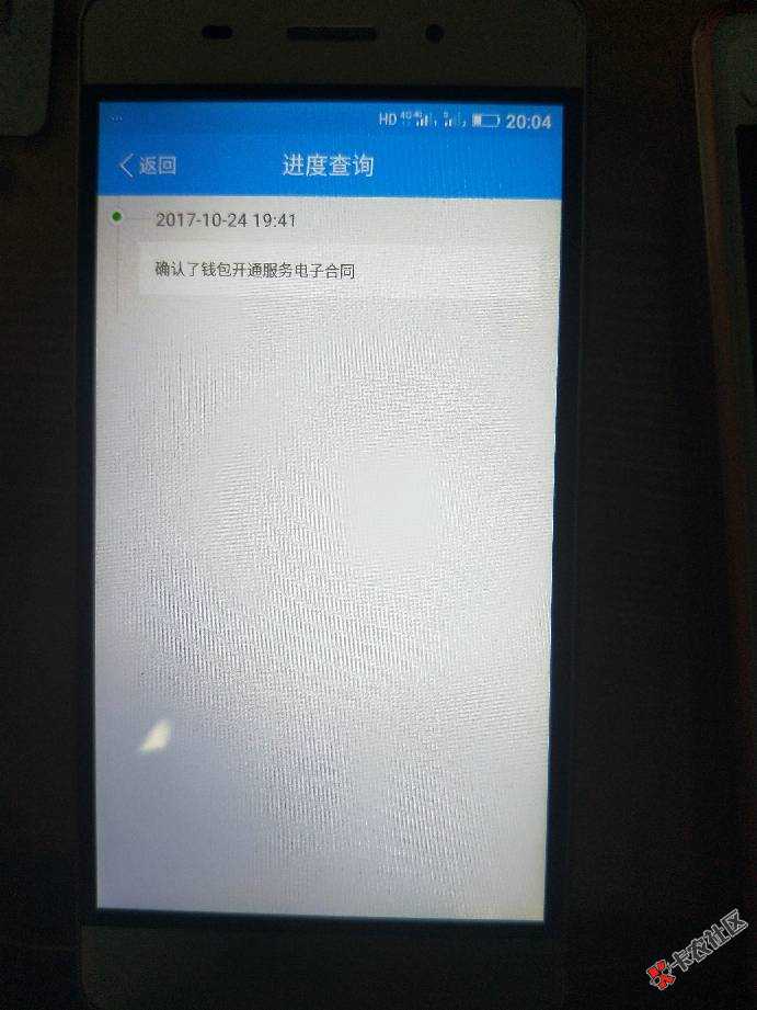 这口子怎么回事43 / 作者:dd8899 / 