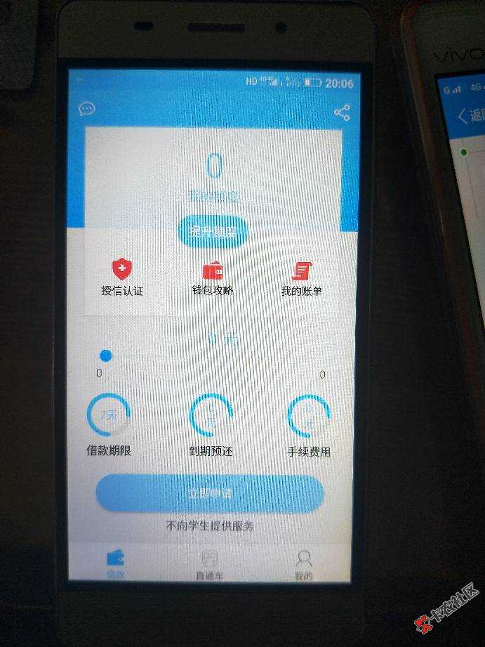这口子怎么回事23 / 作者:dd8899 / 