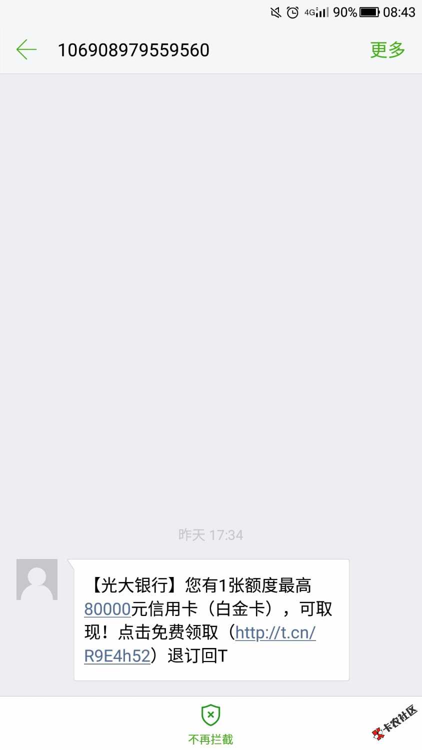 有用吗?这个……83 / 作者:wslf360 / 