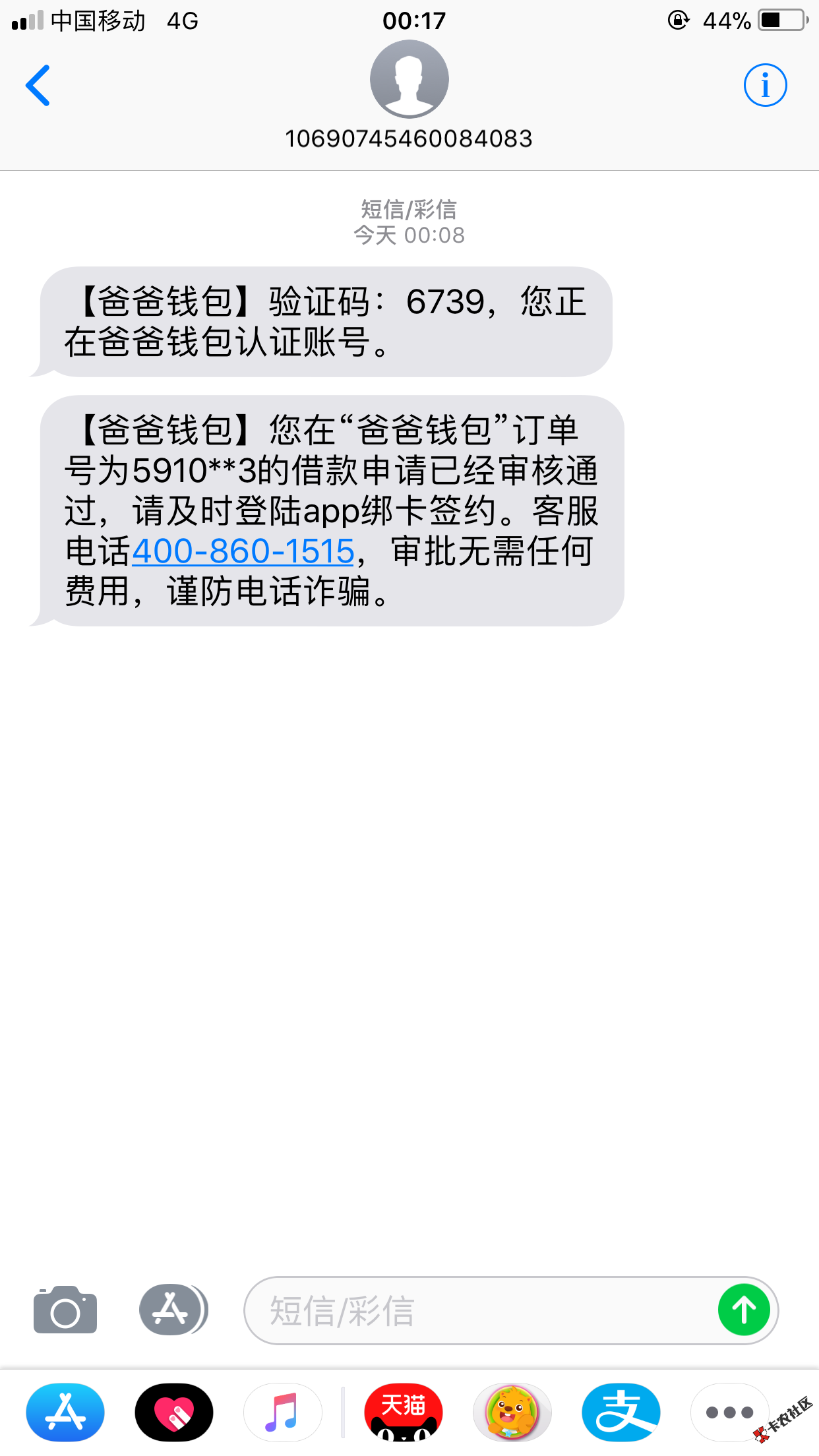 001758km8uu1e1f5su9gfr.png