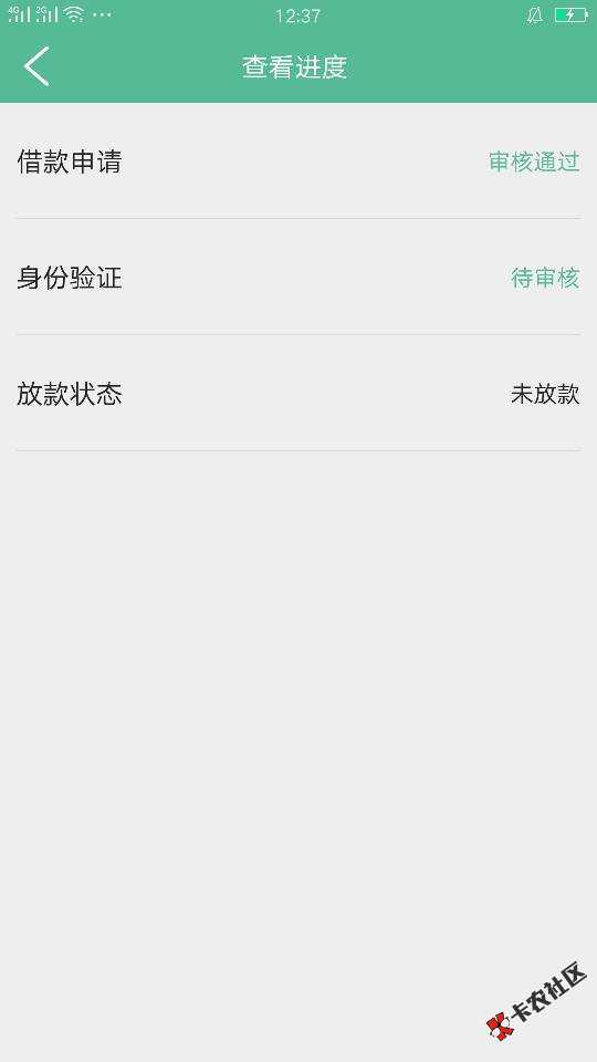 小周到口袋这是废了吗？都三天了55 / 作者:咎AP / 