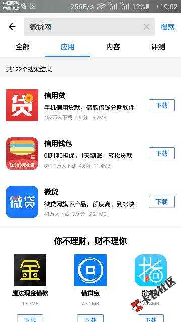 白卡过了29 / 作者:梦随心生 / 