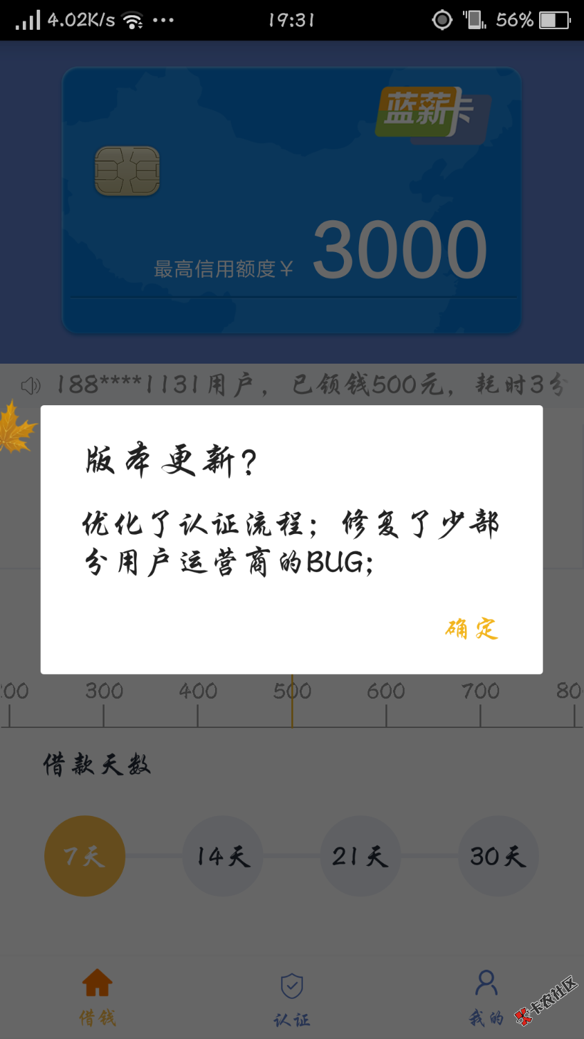 N毕，WW86 / 作者:596979 / 
