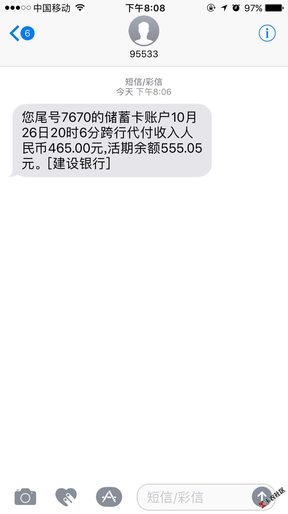 999秒过17 / 作者:13531393157 / 