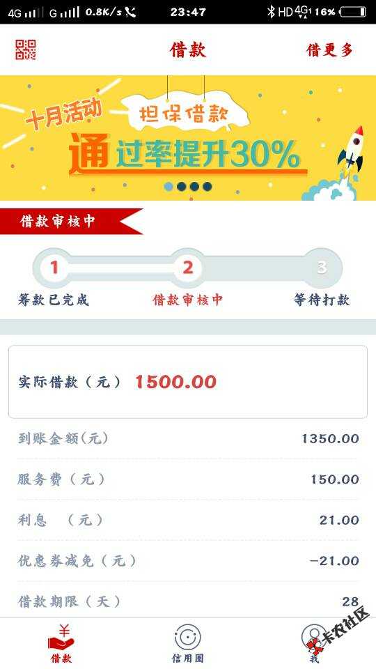 先花真的放水了34 / 作者:戴家帆 / 