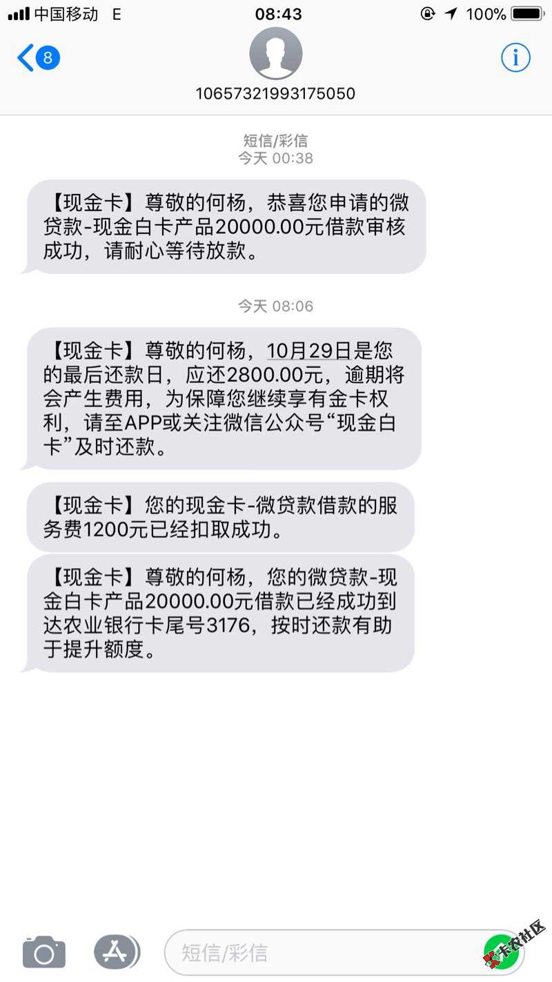 W，马上要坐93 / 作者:kanongheyang / 
