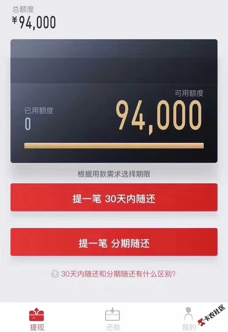 大神们，知道这是啥口子吗5 / 作者:刘金成0423 / 