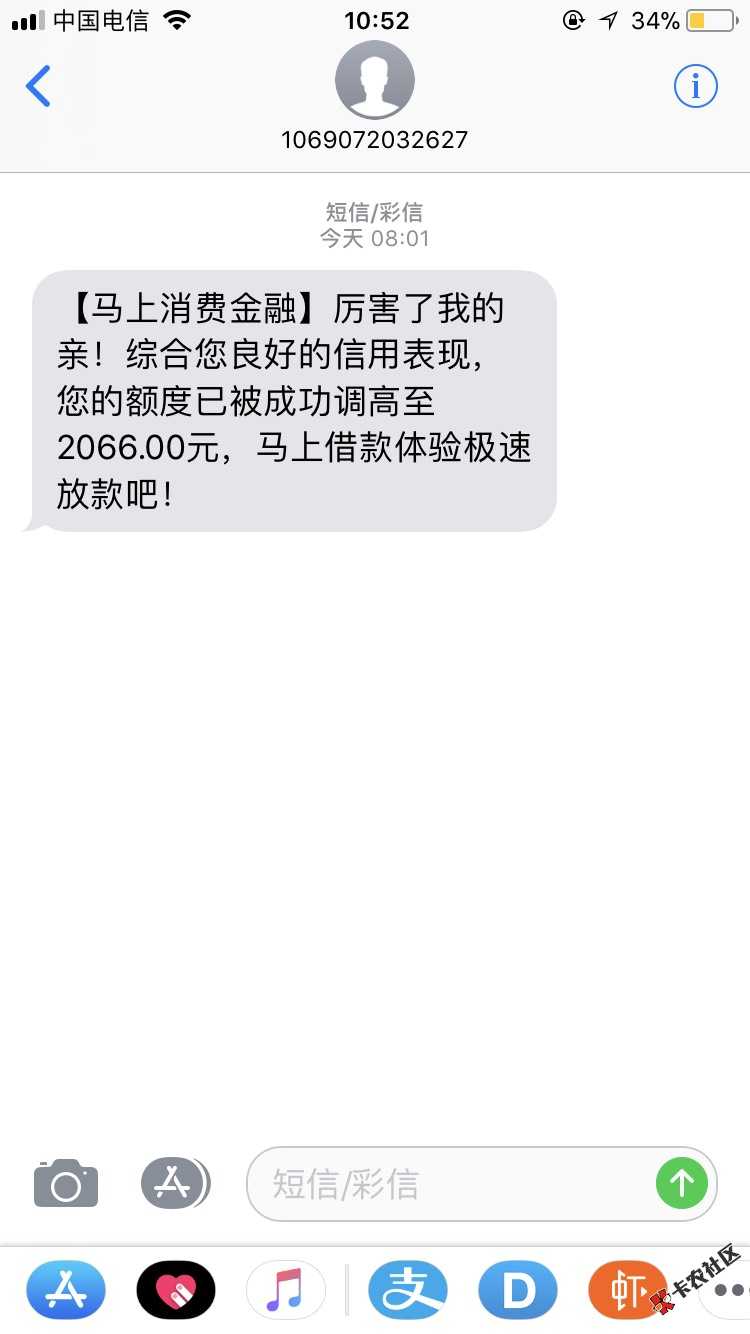 这个有用吗？？11 / 作者:mlgb / 